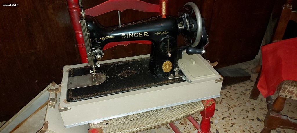 Singer
