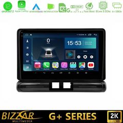 Bizzar G+ Series Citroen C3 2016- 8core Android12 6+128GB Navigation Multimedia Tablet 9"