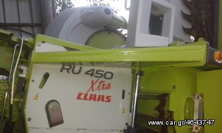 Αλωνιστική Μηχανή Claas 1997 Jaguar 860-thumb-23
