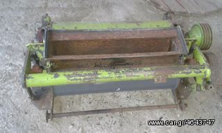 Αλωνιστική Μηχανή Claas 1997 Jaguar 860-thumb-4
