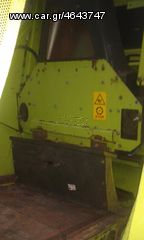 Αλωνιστική Μηχανή Claas 1997 Jaguar 860-thumb-13