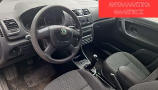 SCODA FABIA (07-14) ΔΙΑΚΟΠΤΕΣ