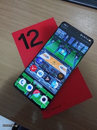 Oneplus 12 5G Dual SIM (16GB/512GB) Flowy Emerald