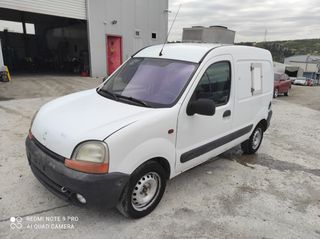 Renault Kangoo 2002 1.5 DCI      'ΨΥΓΕΊΟ'