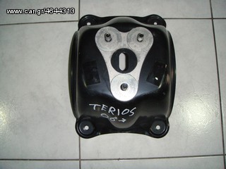 ΒΑΣΗ ΡΕΖΕΡΒΑΣ DAIHATSU TERIOS 06--> -ΡΩΤΗΣΤΕ ΤΙΜΗ - ΑΠΟΣΤΟΛΗ ΣΕ ΟΛΗ ΤΗΝ ΕΛΛΑΔΑ