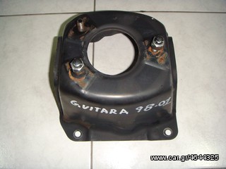 ΒΑΣΗ ΡΕΖΕΡΒΑΣ SUZUKI GRAND VITARA 98-01 -ΡΩΤΗΣΤΕ ΤΙΜΗ - ΑΠΟΣΤΟΛΗ ΣΕ ΟΛΗ ΤΗΝ ΕΛΛΑΔΑ