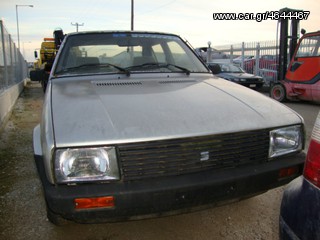 SEAT GREDOS (1985 - 1992)