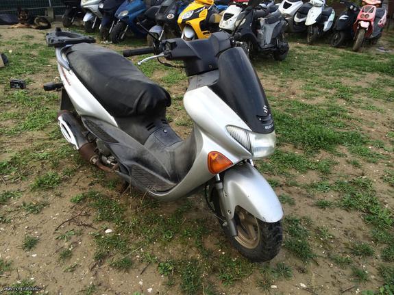 suzuki epicuro 150cc για ανταλλακτικα!!!