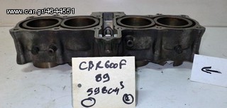 CBR 600 F  89   598cm3   ΚΥΛΙΝΔΡΟΙ