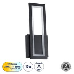 Φωτιστικό Τοίχου - Απλίκα Design LED CCT 12W 1440lm 360° AC 220-240V - Εναλλαγή Φωτισμού μέσω Διακόπτη On/Off All In One Ψυχρό 6000k+Φυσικό 4500k+Θερμό 2700k Μ12.5 x Π4 x Υ32cm - Μαύρο - 3 Years Warra