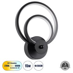 Φωτιστικό Τοίχου - Απλίκα Design LED CCT 15W 1800lm 300° AC 220-240V - Εναλλαγή Φωτισμού μέσω Διακόπτη On/Off All In One Ψυχρό 6000k+Φυσικό 4500k+Θερμό 2700k Μ20 x Π7.5 x Υ25cm - Μαύρο
