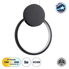 Κρεμαστό Φωτιστικό Οροφής Design LED CCT 9W 1080lm 300° AC 220-240V - Εναλλαγή Φωτισμού μέσω Διακόπτη On/Off All In One Ψυχρό 6000k+Φυσικό 4500k+Θερμό 2700k Μ21 x Π2.3 x Υ26.5cm - Μαύρο