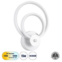 Φωτιστικό Τοίχου - Απλίκα Design LED CCT 15W 1800lm 300° AC 220-240V - Εναλλαγή Φωτισμού μέσω Διακόπτη On/Off All In One Ψυχρό 6000k+Φυσικό 4500k+Θερμό 2700k Μ20 x Π7.5 x Υ25cm - Λευκό