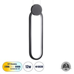 Κρεμαστό Φωτιστικό Οροφής Design LED CCT 12W 1440lm 300° AC 220-240V - Εναλλαγή Φωτισμού μέσω Διακόπτη On/Off All In One Ψυχρό 6000k+Φυσικό 4500k+Θερμό 2700k Μ10 x Π2.3 x Υ38cm - Μαύρο
