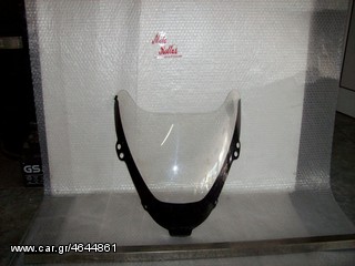 Suzuki RF 600-900 - Τζάμι εμπρός