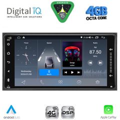 DIGITAL IQ BLG 462_CPA (6.5” DECK) MULTIMEDIA SYSTEM for TOYOTA ALL (200mm)..SoundStreet..
