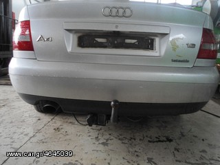 KOTΣΑΔΟΡΟΣ AUDI A4 95'-01' ΕΠΩΛΗΘΗ