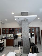 ΚΟΜΜΩΤΗΡΙΟ - ΑΝΩ ΠΑΤΗΣΙΑ-thumb-1