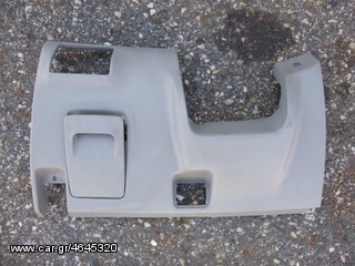 SUBARU FORESTER '02-'08 ΚΟΝΣΟΛΑ ΤΙΜΟΝΙΟΥ ΜΕ ΘΗΚΗ