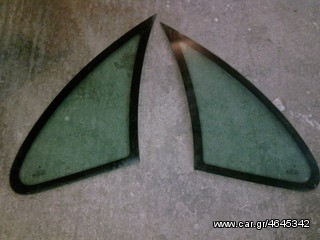 KANAKARIS CARS PARTS