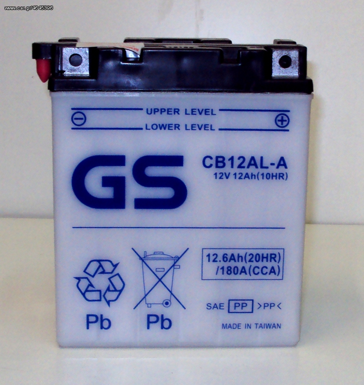 ΜΠΑΤΑΡΙΑ GS CB12AL-A