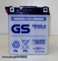 ΜΠΑΤΑΡΙΑ GS CB12AL-A