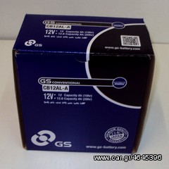 ΜΠΑΤΑΡΙΑ GS CB12AL-A-thumb-1