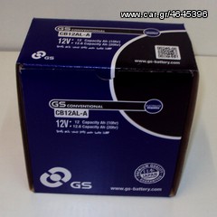 ΜΠΑΤΑΡΙΑ GS CB12AL-A-thumb-3