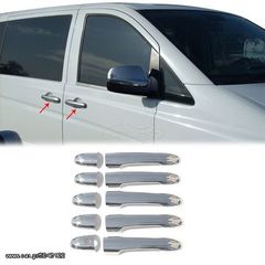 ΕΤΟΙΜΟΠΑΡΑΔΟΤΟ ΣΕΤ  3X  / 4Χ / 5Χ ΝΙΚΕΛ ΚΑΛΥΜΑΤΑ ΓΙΑ ΧΕΡΟΥΛΙΑ ΠΟΡΤΩΝ "ΑΝΟΞΕΙΔΩΤΑ" ΣΕ MERCEDES VIANΟ-VITO W639 (2003-2014)