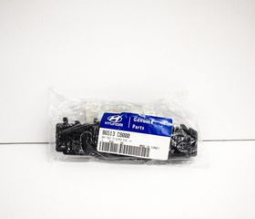 Γνήσια βάση προφυλακτήρα Hyundai Si - 86513C8000