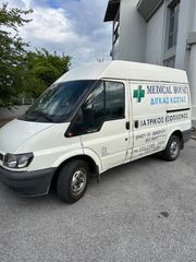 Ford 2006 TRANSIT VAN/TRUCK