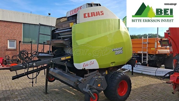 Πρέσες Claas 2006 VARIANT 385 / ΓΙΑ ΕΙΣΑΓΩΓΗ 2