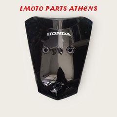ΕΜΠΡΟΣ ΚΑΛΥΜΜΑ INNOVA 125 i