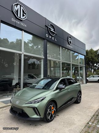 Mg MG4 2025 EV XROWER