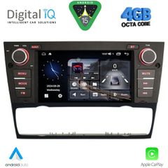 DIGITAL IQ MSG 495_CPA (7” DECK) MULTIMEDIA SYSTEM for BMW (E90-91-92) mod. 2005-2012 ....SoundStreet....