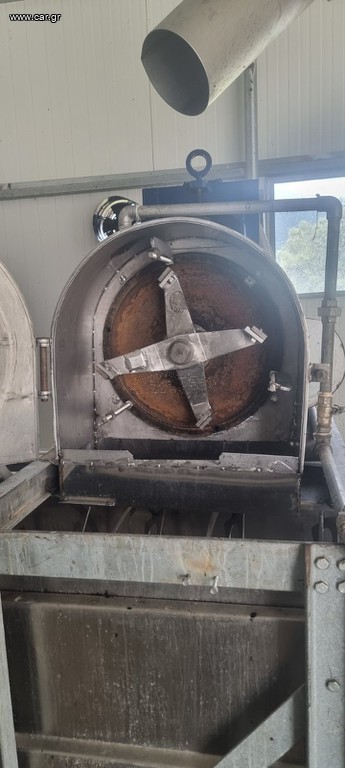 Σπαστήρας ανοξείδωτος Θεοχαρη
