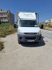 Κόφα Iveco 2013 ΠΟΡΤΑ ΥΔΡΑΥΛΙΚΗ