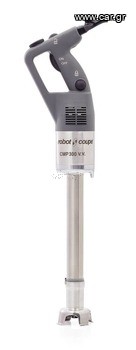 Μίξερ Χειρός ROBOT COUPE CMP300 V.V. 34230B