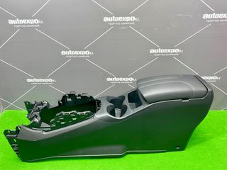 ΥΠΟΒΡΑΧΙΟΝΙΟ ΚΟΝΣΟΛΑ NISSAN QASHQAI 17-21 - ΡΩΤΗΣΤΕ ΤΙΜΗ - ΑΠΟΣΤΟΛΗ ΣΕ ΟΛΗ ΤΗΝ ΕΛΛΑΔΑ
