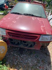 Citroen Saxo 1.1 '98-thumb-1