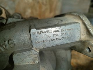 ΤΟΥΡΜΠΙΝΑ FIAT 1.9, 2.0 DIESEL CITROEN PEUGEUOT LANCIA ALFA ROMEO RENAULT-thumb-1