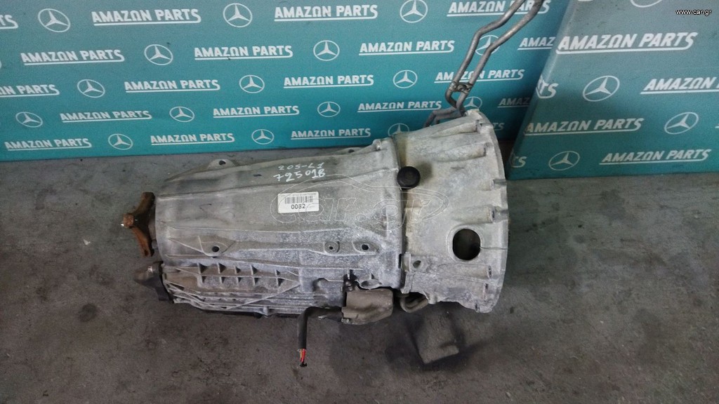 Αυτοματο σασμαν 725018 για Mercedes-benz W205 C-CLASS DIESEL