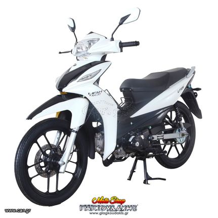 Lifan LF 125 2025 i CBS Δωρεάν Μεταφορά!!!