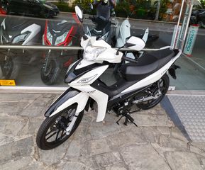 Lifan LF 125 2026 i CBS Δωρεάν Μεταφορά!!!-thumb-4