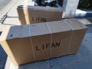 Lifan LF 125 2026 i CBS Δωρεάν Μεταφορά!!!-thumb-37
