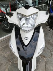 Lifan LF 125 2026 i CBS Δωρεάν Μεταφορά!!!-thumb-12