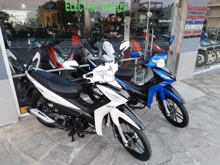 Lifan LF 125 2026 i CBS Δωρεάν Μεταφορά!!!-thumb-35