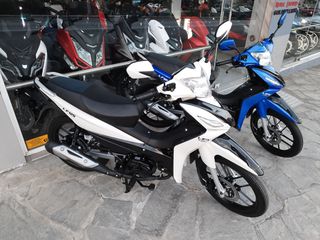 Lifan LF 125 2026 i CBS Δωρεάν Μεταφορά!!!-thumb-36