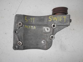 ΒΑΣΗ ΚΟΜΠΡΕΣΕΡ A/C SUZUKI SWIFT 2005-2011  CJB116A003