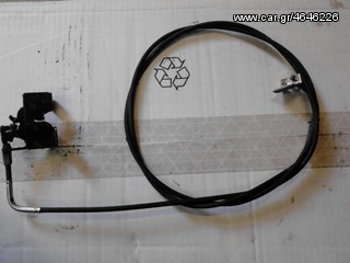 MODENAS KRISTAR 125 ΚΛΕΙΔΑΡΙΑ ΠΙΣΩ ΚΑΙ ΝΤΙΖΑ